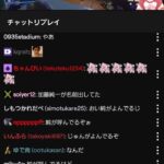 レス16番の画像1