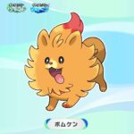 レス50番の画像2