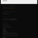 レス72番の画像1