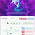 レス40番の画像2