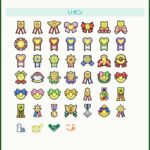 レス88番の画像1