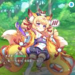 レス11番の画像1