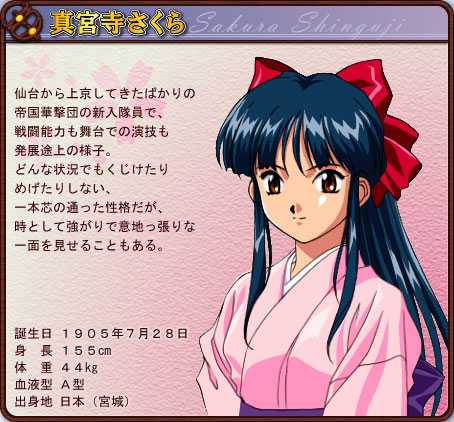 記事サムネイル