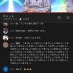 レス3番の画像4