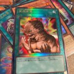 レス36番の画像1