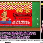 レス1番の画像5