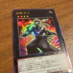 レス144番の画像1