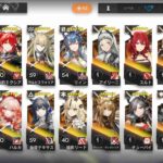 レス25番の画像1