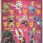 レス82番の画像1