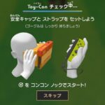 レス42番の画像2