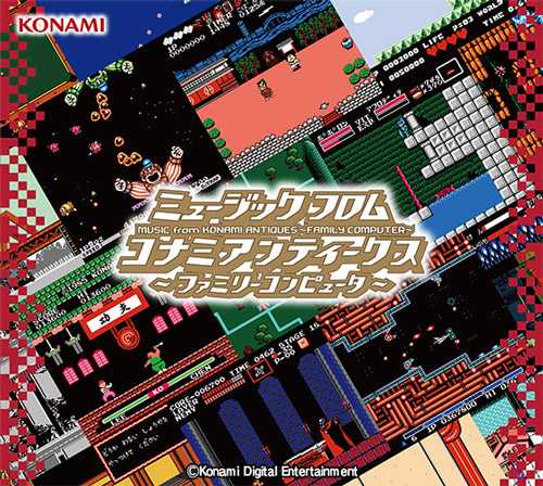 記事サムネイル