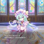 レス77番の画像1