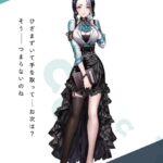 レス1番の画像1