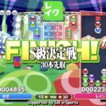 レス5番の画像1