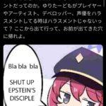 レス62番の画像2