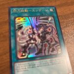 レス76番の画像1