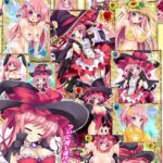 レス27番の画像1