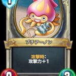 レス39番の画像1