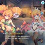 レス23番の画像1