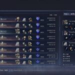 レス34番の画像1