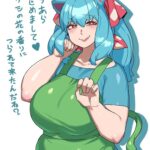 レス19番の画像3