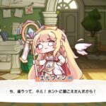 レス50番の画像2