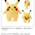 レス62番の画像1