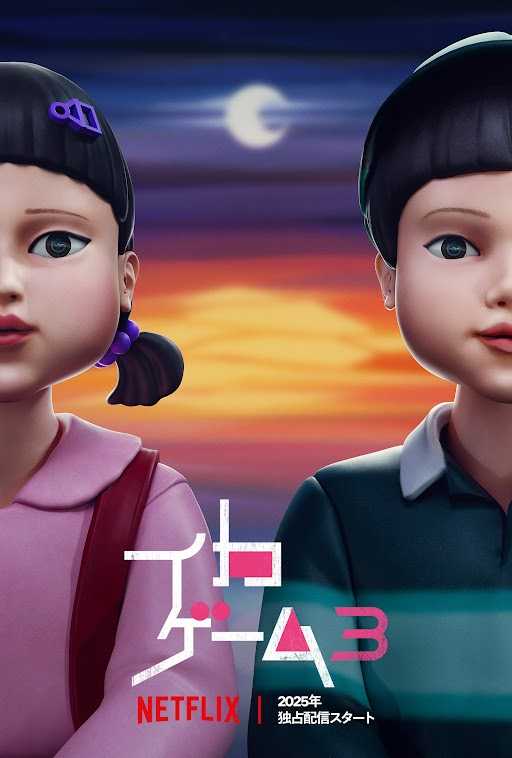 記事サムネイル