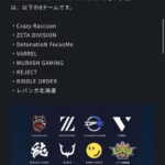 レス1番の画像2