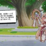 レス42番の画像1