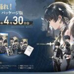 レス2番の画像1