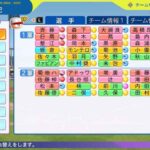 レス65番の画像1