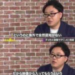 レス31番の画像1