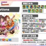 レス42番の画像1