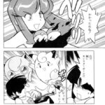 レス46番の画像2