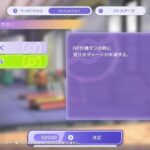 レス7番の画像3