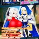 レス40番の画像1