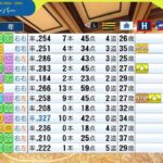 レス11番の画像1