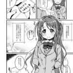 レス6番の画像1