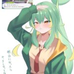 レス10番の画像3