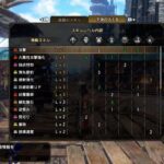 レス41番の画像1