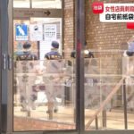 レス1番のリンク先のサムネイル画像