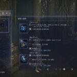 レス53番の画像4