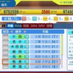 レス83番の画像4