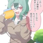 レス55番の画像1