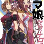 レス94番の画像1