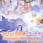 レス10番の画像1