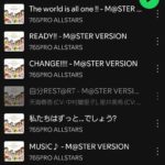 レス24番の画像1