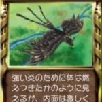 レス38番の画像1