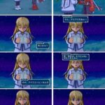 レス132番の画像1